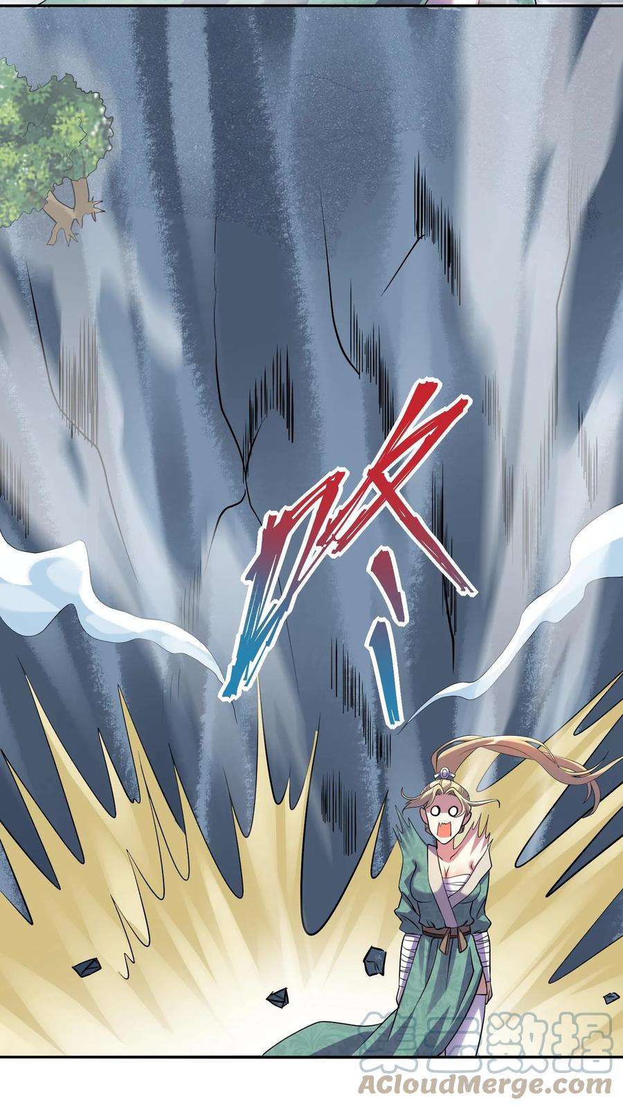 完了啊！女帝的软饭丈夫居然无敌漫画-第7话少将军被玩坏了最新章节-{lastchapter} 在线畅快免费阅读-优乐漫画